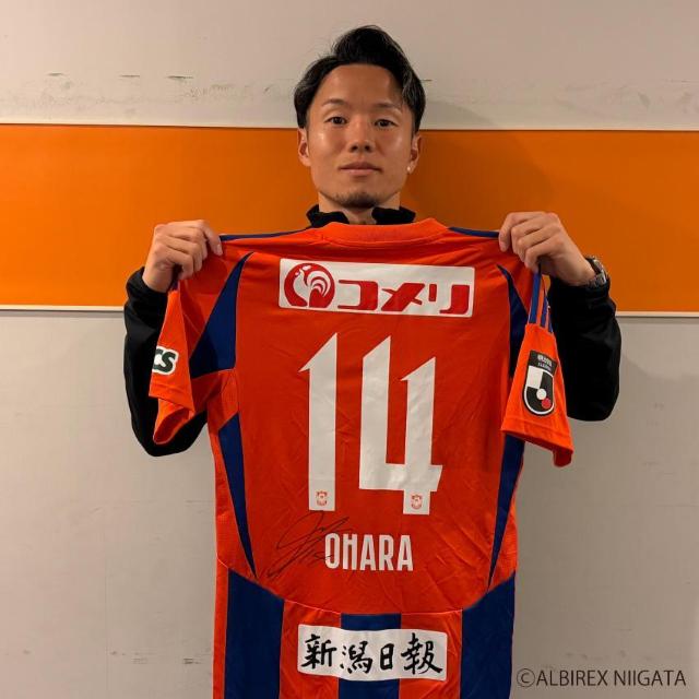 #14 小原 基樹選手 直筆サイン入り1stユニフォーム < レジャー/スポーツ #14 小原 基樹選手 直筆サイン入り1stユニフォーム < レジャー/スポーツの