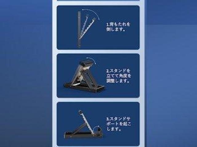 ܂ݎ px X}zX^h@ubN  Ɠd/AV 