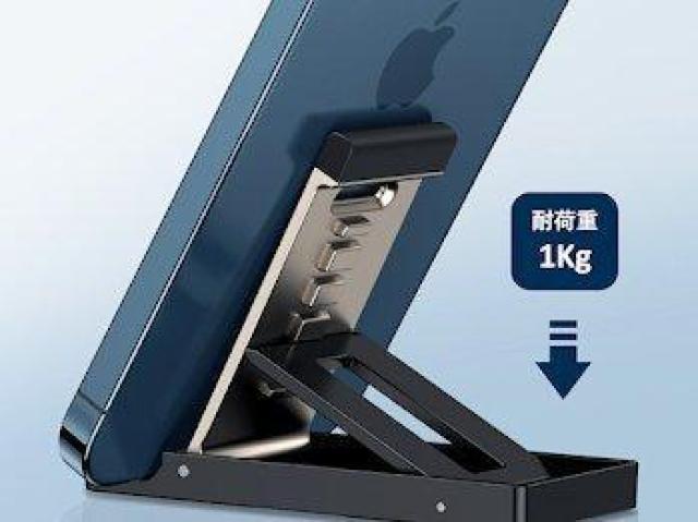 ܂ݎ px X}zX^h@ubN  Ɠd/AV 