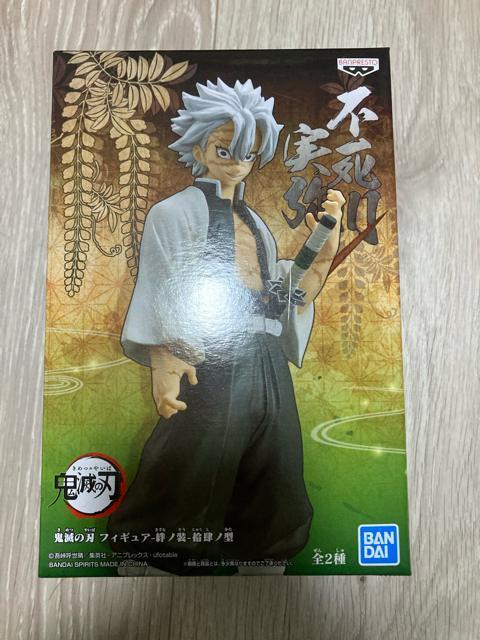 ★鬼滅の刃 フィギュア-絆ノ装-拾肆ノ型 不死川実弥★ < アニメ/コミック/キャラクター ★鬼滅の刃 フィギュア-絆ノ装-拾肆ノ型 不死川実弥★ < アニメ/コミック/キャラクターの