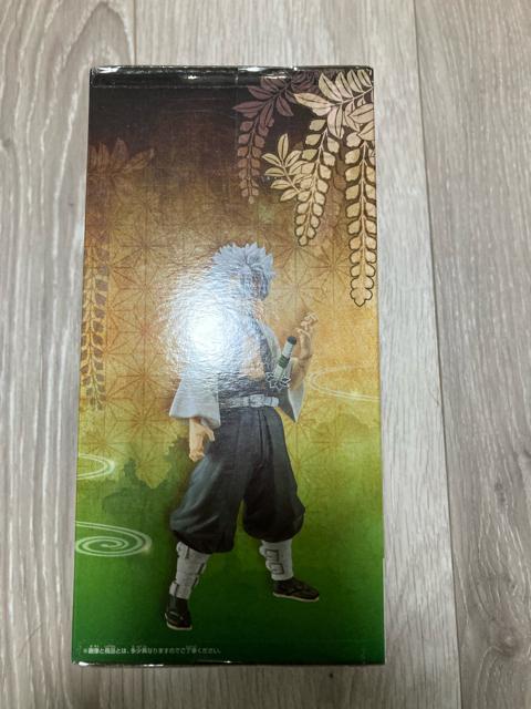 ★鬼滅の刃 フィギュア-絆ノ装-拾肆ノ型 不死川実弥★ < アニメ/コミック/キャラクター ★鬼滅の刃 フィギュア-絆ノ装-拾肆ノ型 不死川実弥★ < アニメ/コミック/キャラクターの