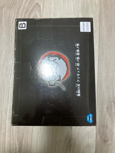 ★鬼滅の刃 フィギュア-絆ノ装-拾肆ノ型 不死川実弥★ < アニメ/コミック/キャラクター ★鬼滅の刃 フィギュア-絆ノ装-拾肆ノ型 不死川実弥★ < アニメ/コミック/キャラクターの