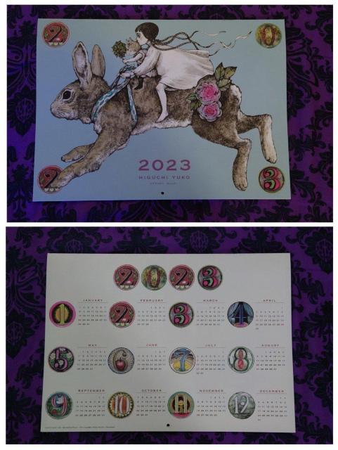 モエMOE 2024/1月号 ハイジの幸せな暮らし ヒグチユウコ過去付録カレンダー サーカス展岡山会場フライヤー5枚 < ホビー モエMOE 2024/1月号 ハイジの幸せな暮らし ヒグチユウコ過去付録カレンダー サーカス展岡山会場フライヤー5枚 < ホビーの