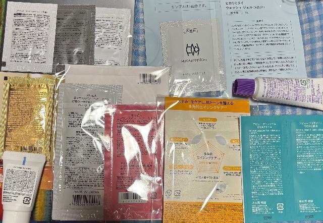 �|�[��&�W���[�@���g�D�[�@�G�N���@�t�@���f�[�V�����@�v���C�}�[�@N 01 �T���v���Z�b�g�@���g�p �� �u�����h�� 