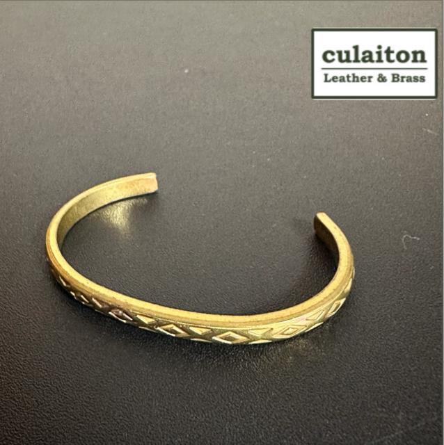【culaiton】ゴールドカラー バングル 真鍮 日本製 < 男性アクセサリー/時計 【culaiton】ゴールドカラー バングル 真鍮 日本製 < 男性アクセサリー/時計の