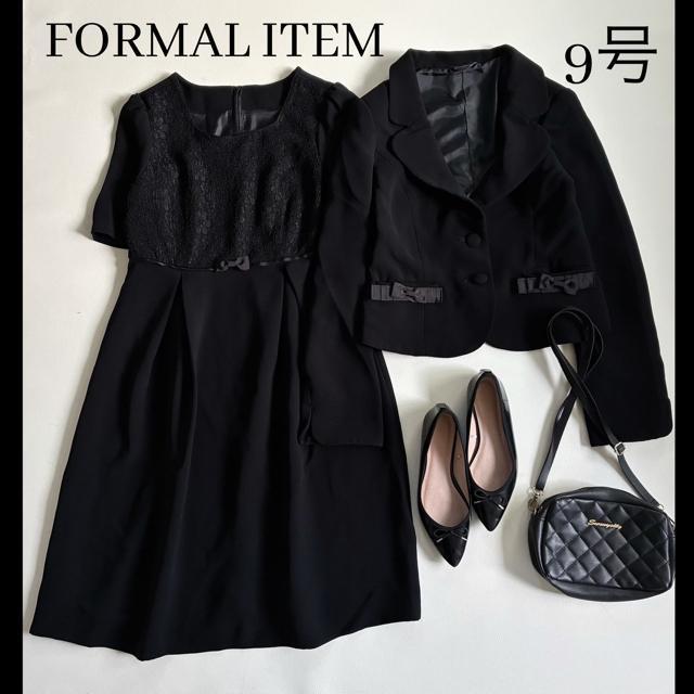 �����i��9�����u���b�N�t�H�[�}�����W���P�b�g�A�����s�[�X�Z�b�g�A�b�v���������[�X  �� �����t�@�b�V������ 