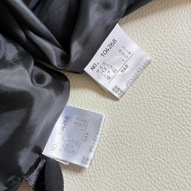 �����i��9�����u���b�N�t�H�[�}�����W���P�b�g�A�����s�[�X�Z�b�g�A�b�v���������[�X �� �����t�@�b�V������ 