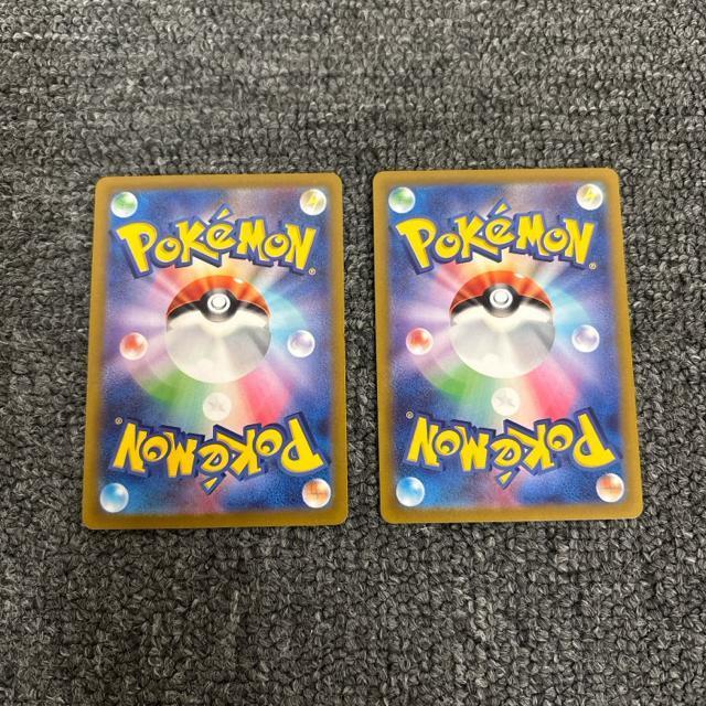 ���� �|�P�����J�[�h �~���EVMAX RRR 2���Z�b�g �� �g���[�f�B���O�J�[�h�� 