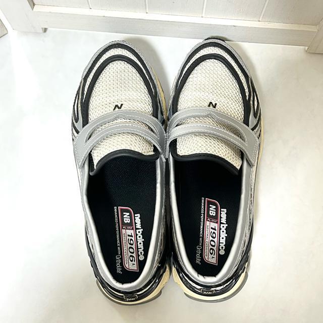 New Balance U1906LOB �j���[�o�����X ���[�t�@�[ 27.5cm �� �u�����h�� 