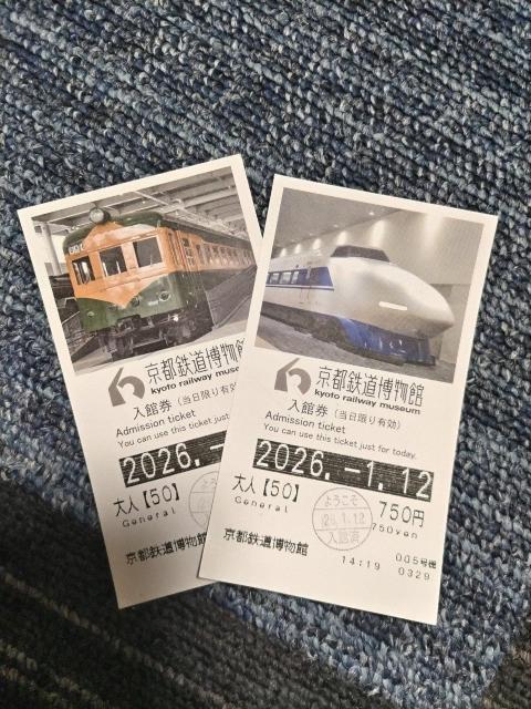 �����ق��炵  �� �z�r�[�� 