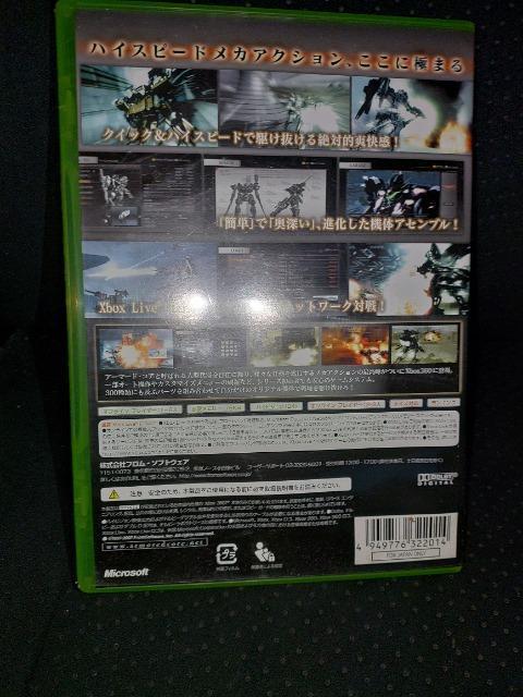 XBOX360ソフト ARMORDED CORE 4 ケース取説付き < ゲーム本体/ソフト XBOX360ソフト ARMORDED CORE 4 ケース取説付き < ゲーム本体/ソフトの