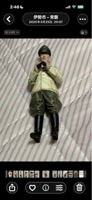 �^�~��16����1�h�C�c�������������t�B�M���A���슮���i�I �� �z�r�[�� 