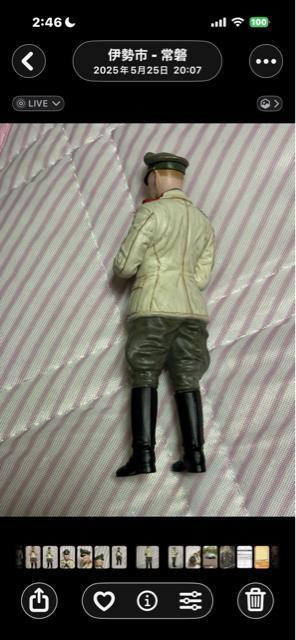 �^�~��16����1�h�C�c�������������t�B�M���A���슮���i�I �� �z�r�[�� 