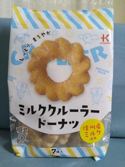 �~���N�N���[���[�h�[�i�c  �� �O����/�h�����N�� 