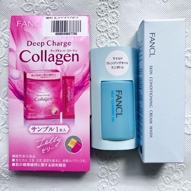 FANCL☆マイルドクレンジングオイル☆洗顔クリーム☆コラーゲンゼリー < ブランド FANCL☆マイルドクレンジングオイル☆洗顔クリーム☆コラーゲンゼリー < ブランドの