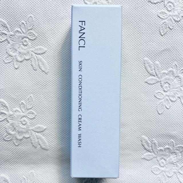 FANCL☆マイルドクレンジングオイル☆洗顔クリーム☆コラーゲンゼリー < ブランド FANCL☆マイルドクレンジングオイル☆洗顔クリーム☆コラーゲンゼリー < ブランドの