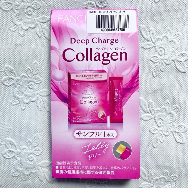 FANCL☆マイルドクレンジングオイル☆洗顔クリーム☆コラーゲンゼリー < ブランド FANCL☆マイルドクレンジングオイル☆洗顔クリーム☆コラーゲンゼリー < ブランドの