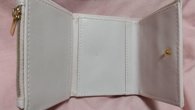 �}�C�����f�B�̍��z �� �L�b�Y/�x�r�[�� 