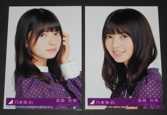 �T�؍�46�@�������@���ʐ^�S���R���v�@�V���� �� �^�����g�O�b�Y�� 