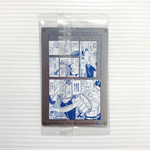 �|�̘B���p�t �E�G�n�[�X�J�[�h �I�����B�G �n�K���� �� �g���[�f�B���O�J�[�h�� 