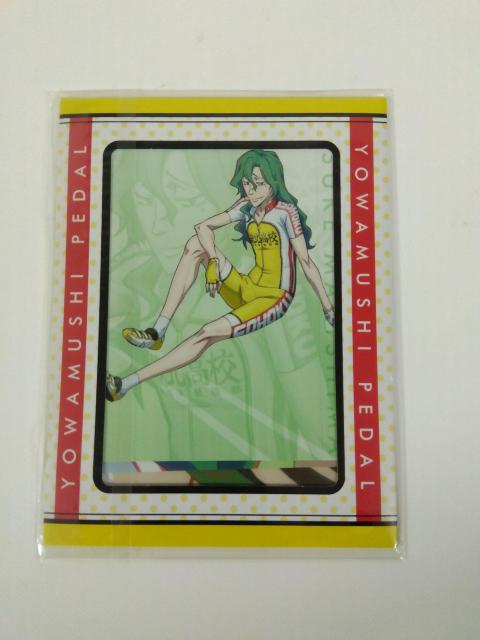 一番くじ 弱虫ペダル H賞 キャラマイド C < アニメ/コミック/キャラクター 一番くじ 弱虫ペダル H賞 キャラマイド C < アニメ/コミック/キャラクターの