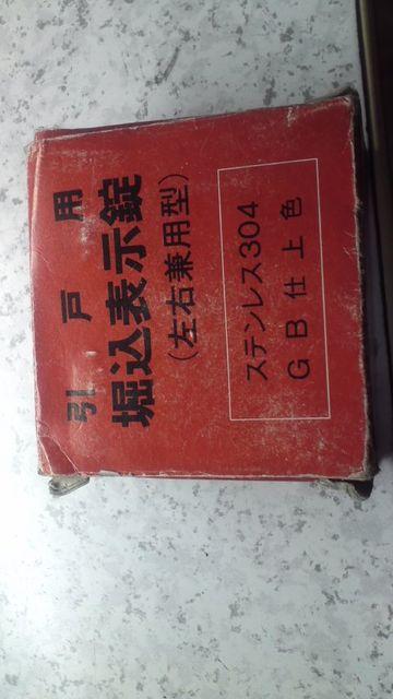 ˗p x\ Xe  Ep^   ybg/|/| 