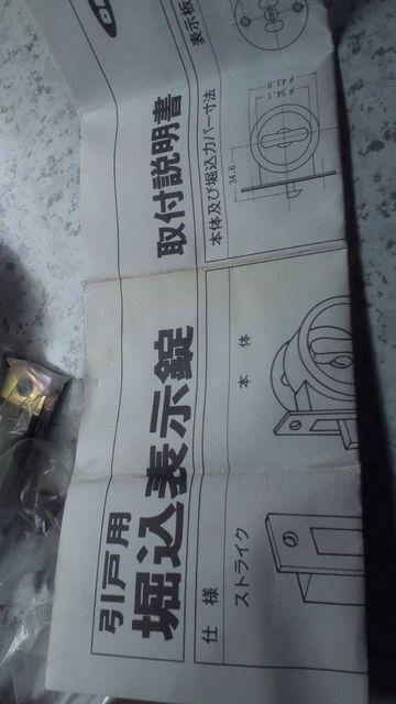 ˗p x\ Xe  Ep^  ybg/|/| 