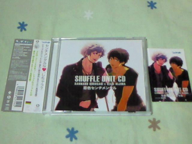 CD ́vX܂ VbtjbgCD &ZV ؒBC_   CD/DVD/rfI 