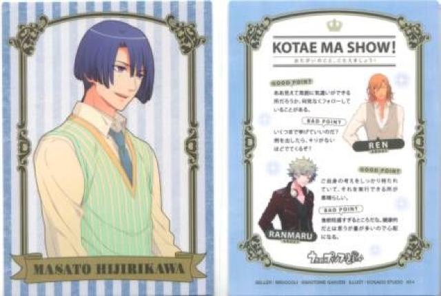 vgJ@Dreaming CollectionN14@^l   g[fBOJ[h 