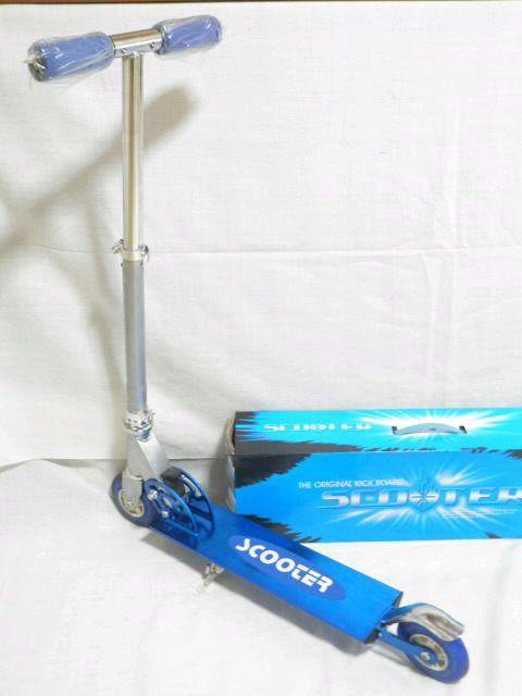 お子様に♪高さ調整可 キックボード.スケートスクーター箱付 ブルー@ < おもちゃ  お子様に♪高さ調整可 キックボード.スケートスクーター箱付 ブルー@ < おもちゃの