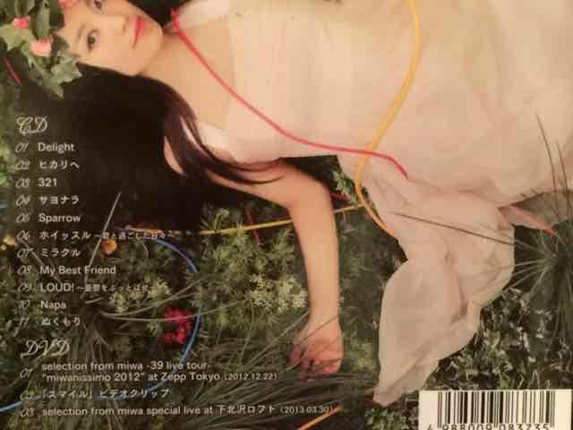 !A!miwa/Delight/CD{DVDi!  ^gObY 
