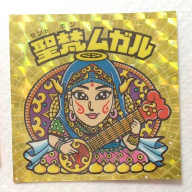 rbN} 20thAjo[T[ AR[ H-021 K   zr[ 