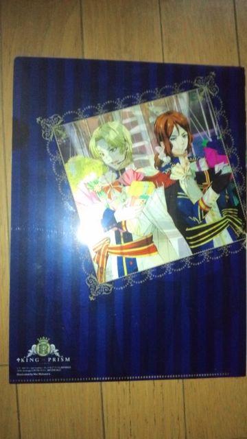 KING OF PRISM ʃNAt@C  Aj/R~bN/LN^[ 