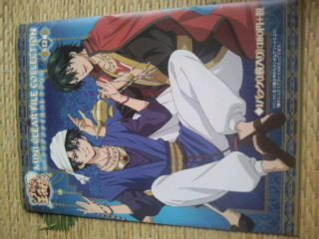 VejX̉ql g ~jNAt@C  Aj/R~bN/LN^[ 