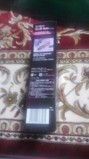 ◆ブラウン/コードレス/CLUB/スタイラー/CC BP01/新品/未使用/ < 家電/AV ◆ブラウン/コードレス/CLUB/スタイラー/CC BP01/新品/未使用/ < 家電/AVの