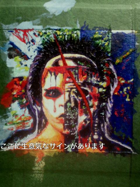 G ʉ KbVʁEʁw~`E()xVi ^ۏ    zr[ 