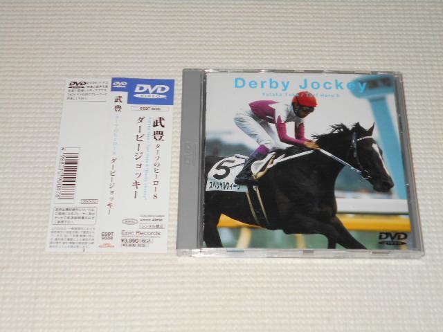 DVDL ^[t̃q[[8 _[r[WbL[ ѕt n   CD/DVD/rfI 