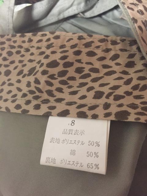 707.新品☆紐ベルト付きワンピース☆140センチ < キッズ/ベビー  707.新品☆紐ベルト付きワンピース☆140センチ < キッズ/ベビーの