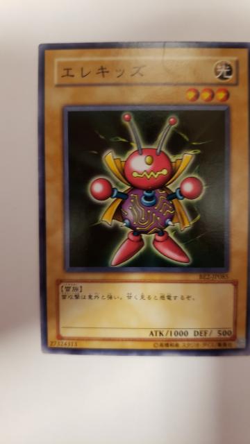 VYyEGLbYz   g[fBOJ[h 