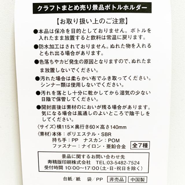 yNEW/񔄕izLOGOSIWi{gz_[/O[W/BOSS  W[/X|[c 