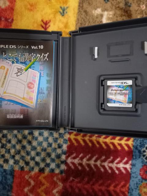 THEどこでも漢字クイズ < ゲーム本体/ソフト  THEどこでも漢字クイズ < ゲーム本体/ソフトの