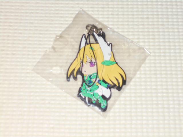 とある魔術の禁書目録 鎌池和馬10周年 ラバーストラップ < アニメ/コミック/キャラクター  とある魔術の禁書目録 鎌池和馬10周年 ラバーストラップ  < アニメ/コミック/キャラクターの