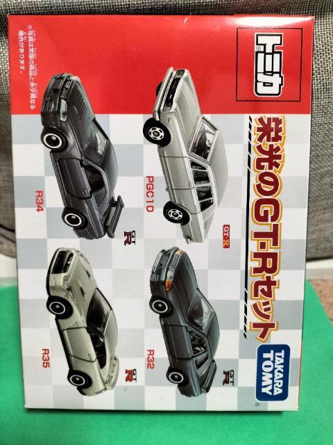 g~J hGT-RZbg YXJCCGT-RSZbg J Vi ̔I   zr[ 