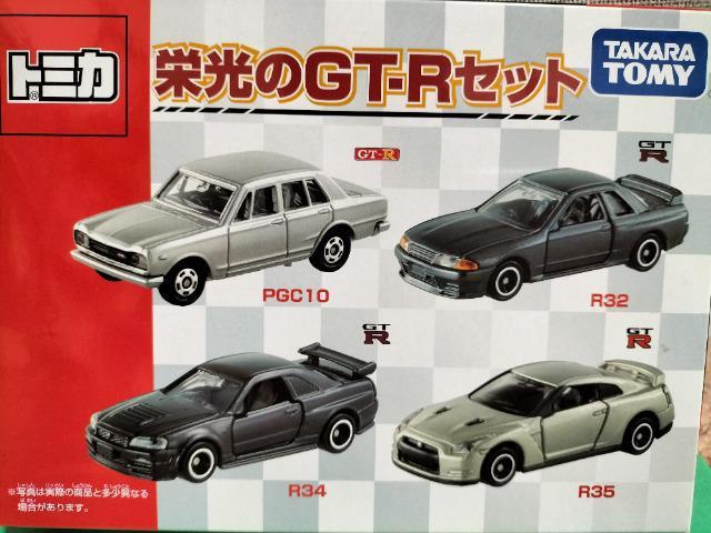 g~J hGT-RZbg YXJCCGT-RSZbg J Vi ̔I  zr[ 