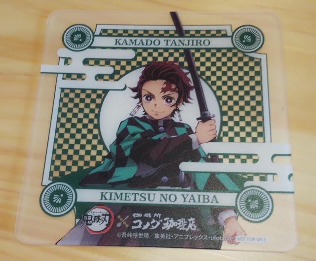 Sł̐n~R_fUCR[X^[}YY   Aj/R~bN/LN^[ 