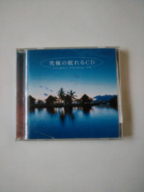 N[[V@ɂ̖  CD@Õi@   CD/DVD/rfI 