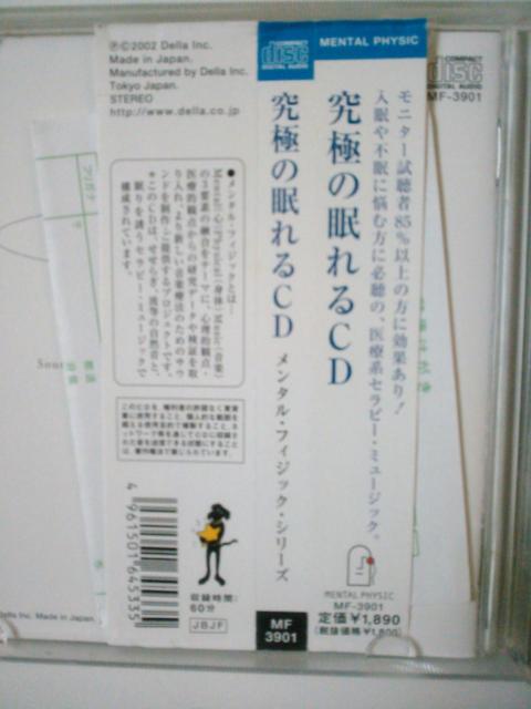 N[[V@ɂ̖  CD@Õi@  CD/DVD/rfI 