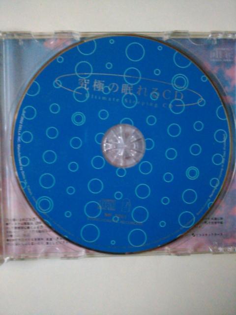 N[[V@ɂ̖  CD@Õi@  CD/DVD/rfI 