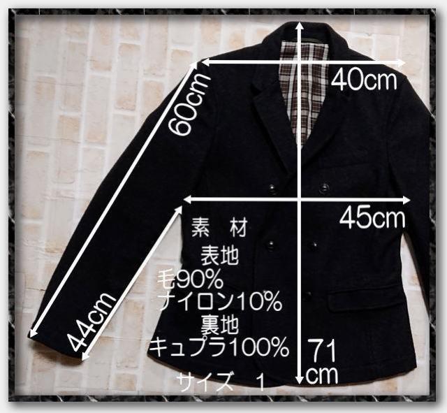 �t���{�A�@�E�[���n�[�t�R�[�g�@�Z�O���[ �� �u�����h�� 