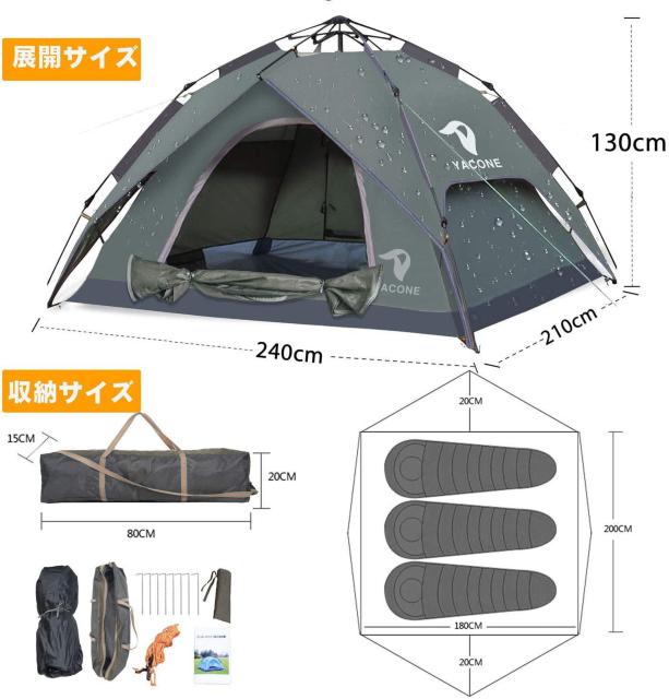 ^b`eg 2WAY eg 3`4lp  W[/X|[c 